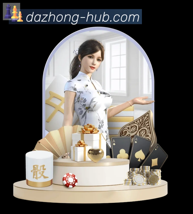 体育数据展示